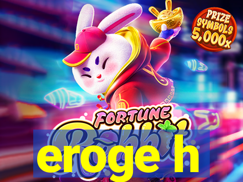 eroge h